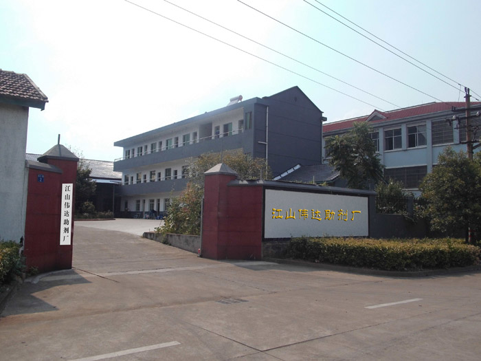 企业环境